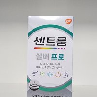 센트룸 실버 프로 1,400mg x 120정