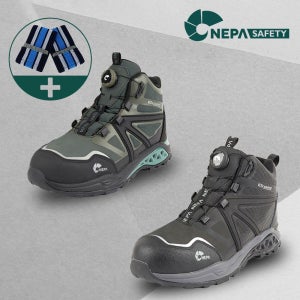 네파 세이프티 안전화 GT-58 다이얼 미끄럼방지