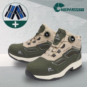 네파 세이프티 다이얼 안전화 GT-77 논슬립 방수 통풍