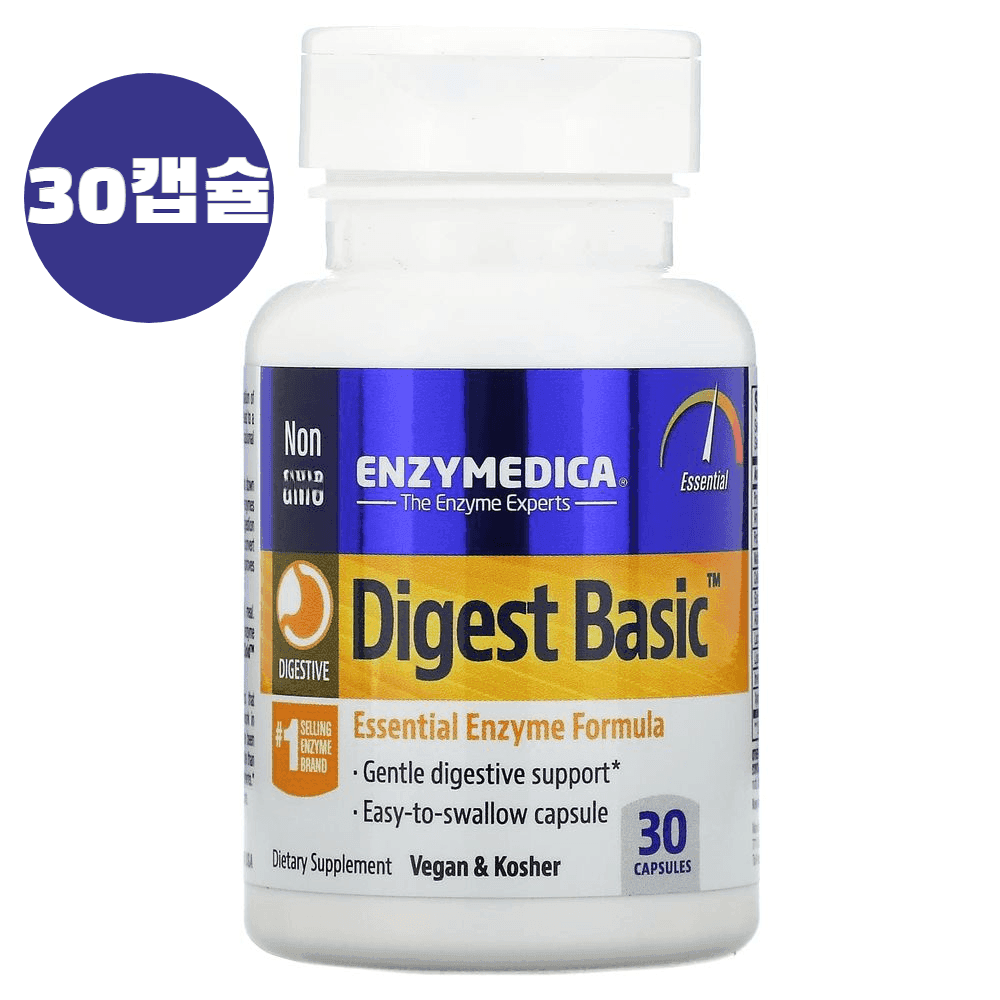 엔자이메디카 <b>다이제스트 베이직 에센셜 엔자임</b> 포뮬라 30캡슐