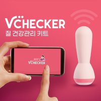 케겔 셀프 질압측정기 (V-Checker), 바이오피드백