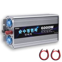 HOULI 차량용 인버터 순수정현파 60HZ 12v 24v 5000W HPDR0010E