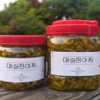 배실배실) 덕천농장 매실장아찌 1kg 무료배송