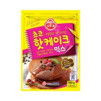 오뚜기 쵸코핫케이크믹스 간편식 아이 간식 야식 아침 식사 대용 500G 1세트