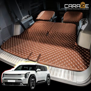 오토카라지 EV9 트렁크매트 6인승 자동폴딩