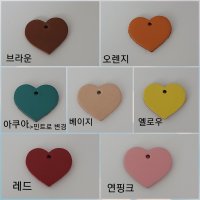 독악캣악 2.5cm 인식표 하트 천연소가죽 펜던트 손글씨 각인 강아지 고양이 목걸이