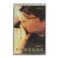 ‘93 윤상 Part 2 (개봉 TAPE)