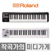 Roland A-49 롤랜드 A49 미디 건반 컨트롤러 마스터키보드 49건반