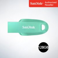 샌디스크 USB메모리 128기가 울트라 커브 USB3.2 128GB CZ550 민트그린