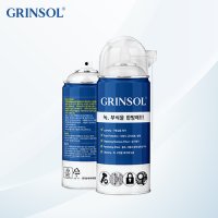 그린솔 윤활방청제 방청윤활제 녹방지제 녹제거제 방청유 방청제 GRINSOL 360ml