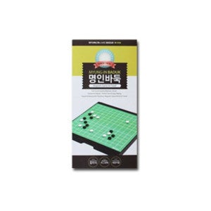 명인 자석 미니 바둑(M-056)