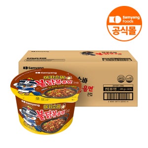 삼양식품 컵라면 야키소바불닭볶음면 야키소바, 110g, 16개
