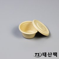 친환경 펄프 소스컵 2온스(2oz)