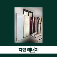 울산 중고에어컨 설치 벽걸이 스탠드 천장형 시스템 이전 설치