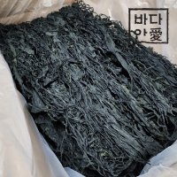 국내산 완도산 벌크미역 업소용 대용량 10kg