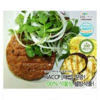 식물성 대체육 콩고기 비건음식 비건요리 비건스테이크 2kg