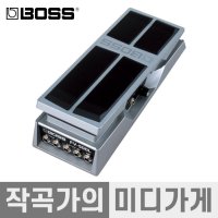 BOSS FV-500L 보스 FV500L 로우임피던스 신디사이저 키보드 볼륨페달 기타겸용