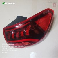 기아 올뉴쏘렌토 데루등 순정 LED 테일램프 92402C5600 92401C5600