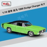 1:18 닷지 차저 1969 R/T 다이캐스트