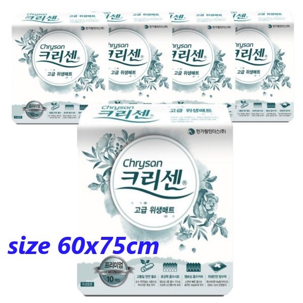 크리센 위생 깔개매트 50매 (10매x5팩) 환자용 산모용 안심 깔개매트 성인용기저귀