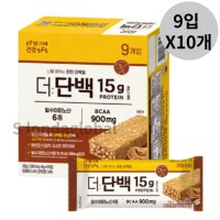 빙그레 더단백 프로틴 단백질바 피넛버터 9입 10개