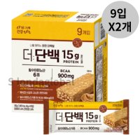 빙그레 더단백 프로틴 단백질바 피넛버터 9입 2개