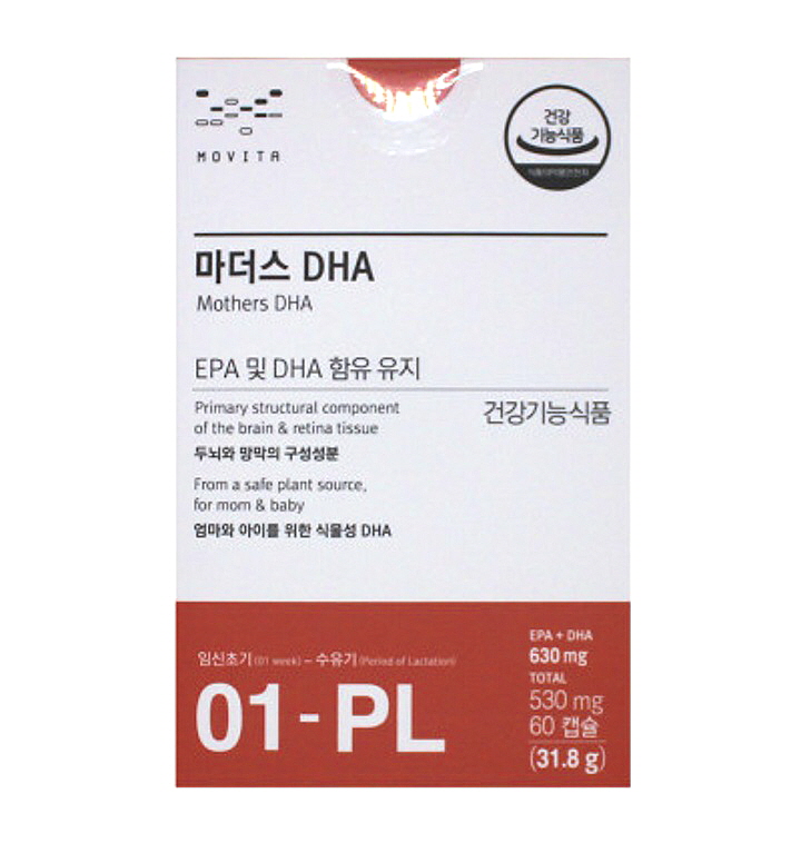 모비타 <b>마더스</b> DHA (20일분, 60캡슐) 임산부 <b>오메가3</b>