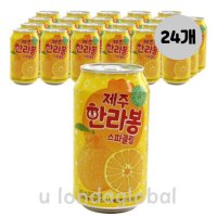 제주 한라봉 스파클링 과일 탄산 캔 음료 355ml 24개