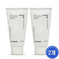 이니스프리 애플 씨드 클렌징 크림150ml 2개