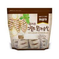 코스트코 수지스 그릴드 닭가슴살 1kg 4개세트