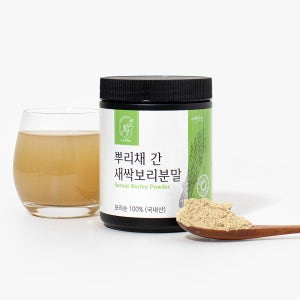 뿌리채 간 새싹보리분말 180g 국내산 무농약 새싹 보리