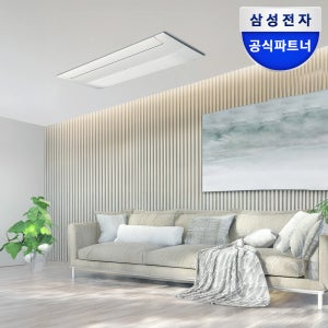 [전국기본설치포함] 삼성 비스포크 무풍 인피니트라인 시스템에어컨 4실, 114.6㎡, 단배관(UV포함)