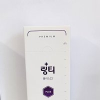 링티 플러스 22 10포 타우린음료 2개 구매시 전용보틀 제공