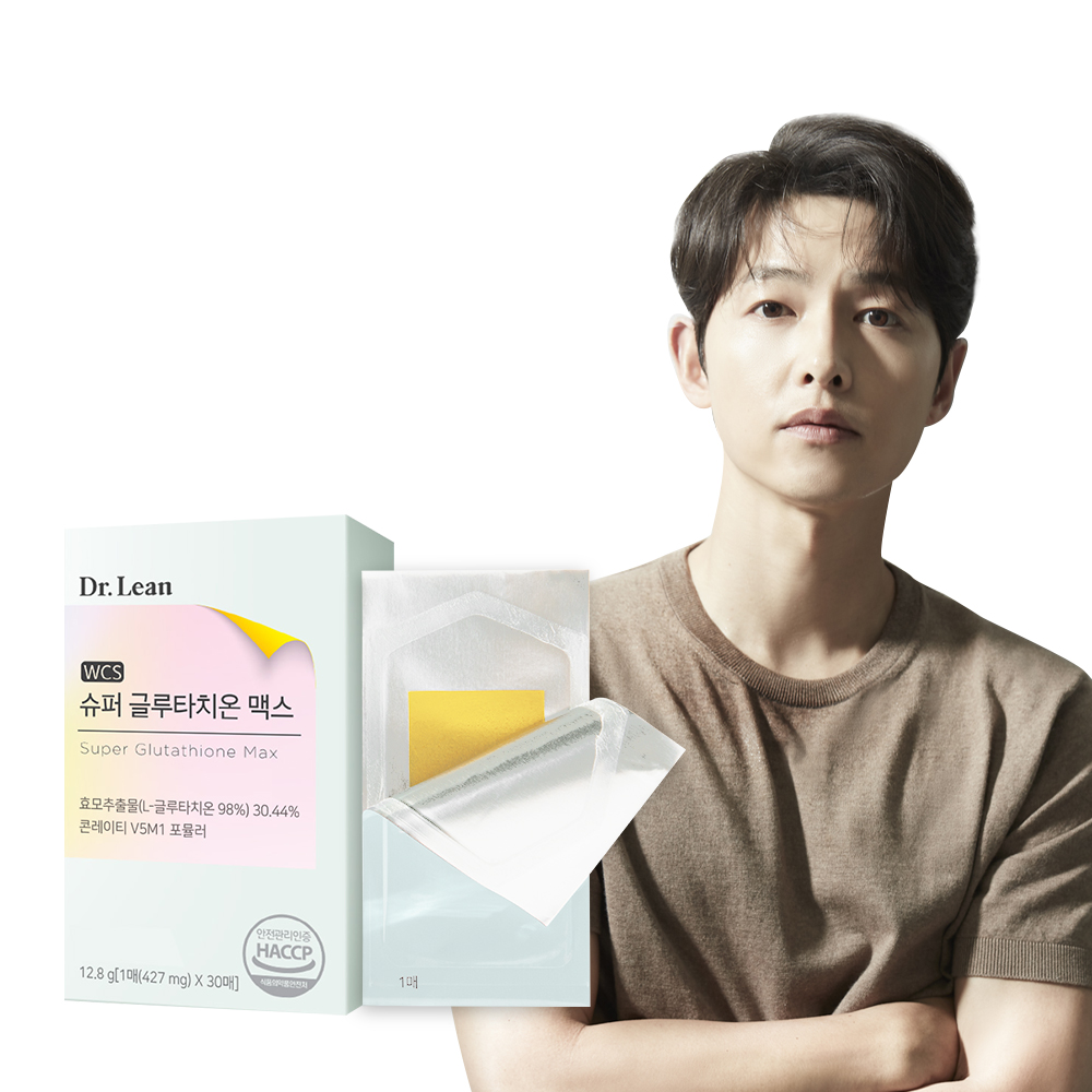 닥터린 순도 98% 송중기 <b>슈퍼 글루타치온</b> 맥스 필름 1개월분