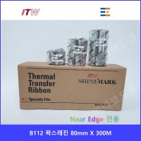 ITW B112 왁스레진리본 80mmX300M