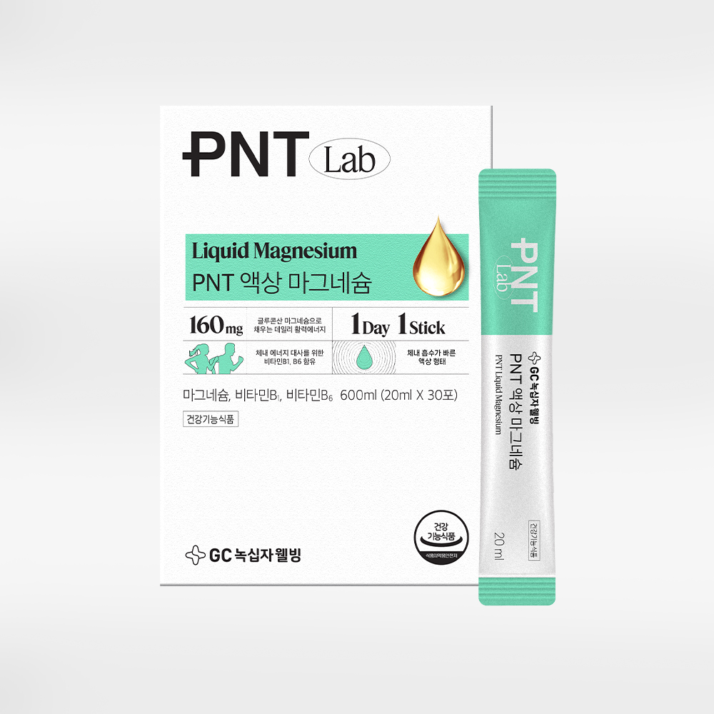 녹십자<b>웰빙</b> PNT 마시는 액상 마그네슘 망고맛 앰플 글루콘산 비타민B6 30포, 1개