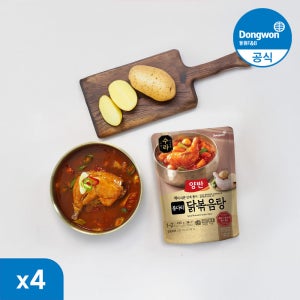 [N배송] 동원 양반 수라 통다리 닭볶음탕 490g 4봉