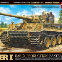 타미야 밀리터리 32603 1/48 Tiger I Early Production (Eastern Front)