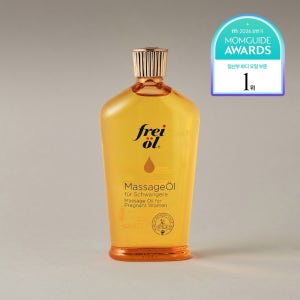 [프라이웰] 임산부 마사지 오일 맘가이드 1위 예비맘 피부탄력개선 늘어짐 방지 125ml