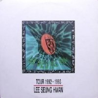 이승환 - Tour 1992-1993 The Show [LP]