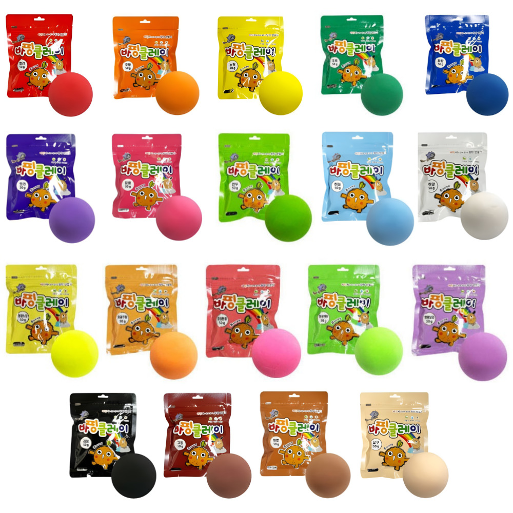 대한 칼라클레이 50g 바핑클레이 점토놀이 파우치형
