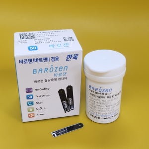 한독 바로잰 혈당시험지 50매 (27년 01월)