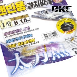 백경 텐빈용 갈치바늘 10개입 준내만 풀치 갈치 텐빈채비