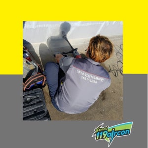 벽걸이 에어컨설치 가스충전 냉매충전 이전재설치 서초구 스탠드 방배동 양재동 우면동 원지동 잠원동 반포동 서초동 내곡동 염곡동 신원동 서초 빠른설치