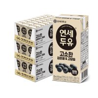 연세두유 고소한 검은콩&고칼슘 두유 190ml 72팩 / 칼슘, 시니어