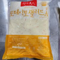 엠디에스 샐러드미인 포테이토 샐러드 1kg