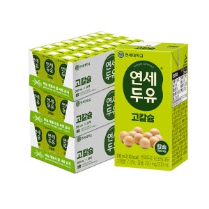 연세두유 고칼슘 두유 200ml, 72개