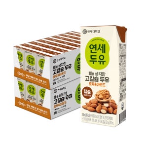 연세두유 뼈를 생각한 고칼슘 두유 호두아몬드, 190ml, 48개