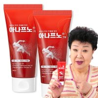 아나프노 크림 온열찜질관절통증 허리 무릎 통증 마사지크림 / 100ml × 1개