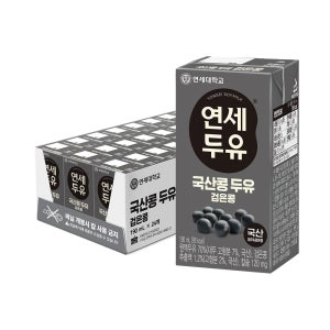 연세두유 국산콩 두유 검은콩, 190ml, 24개